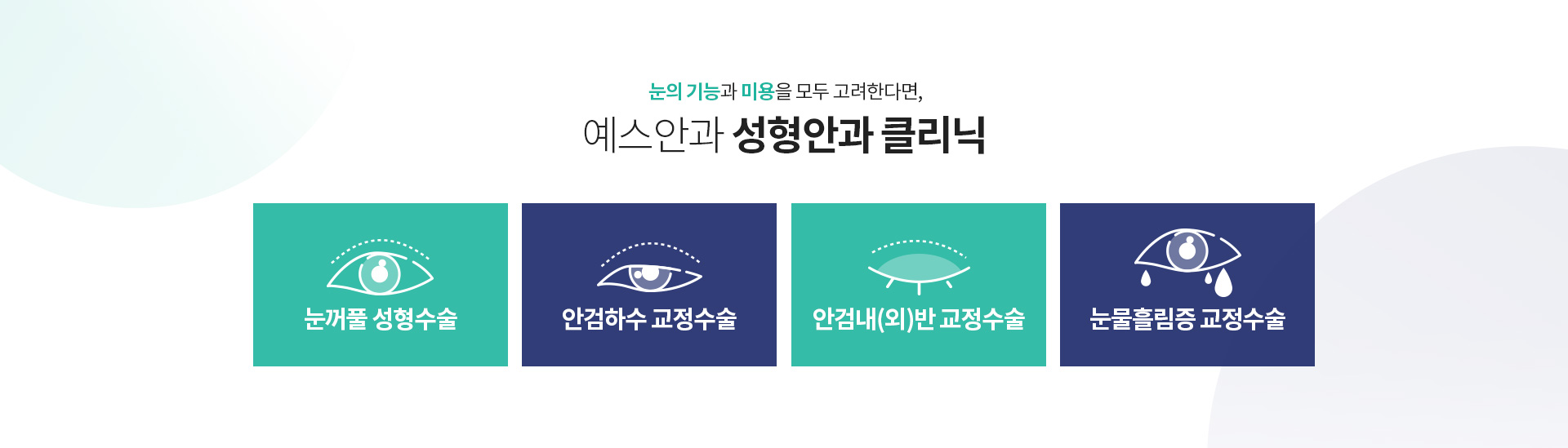 서브이미지