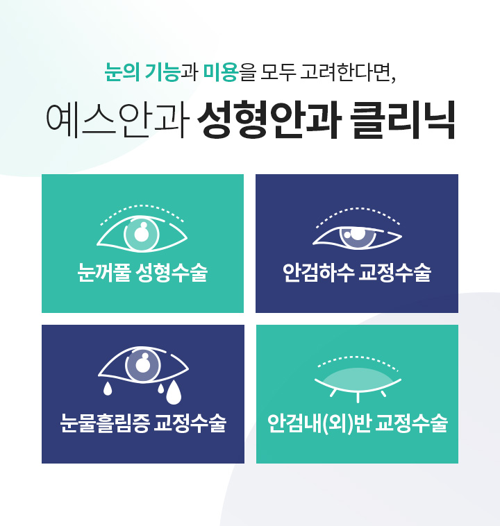 서브이미지