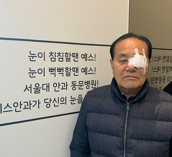 후기사진